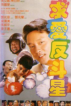 午夜一级免费