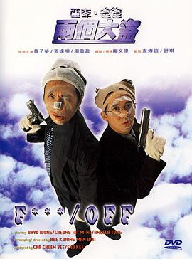 玖玖艹