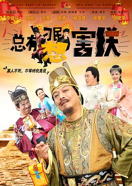 再见律师小姐