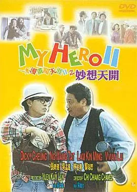 青青青青青青青草