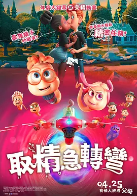 国产在线视欧美亚综合