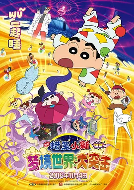 欧美激情,亚洲a∨综合