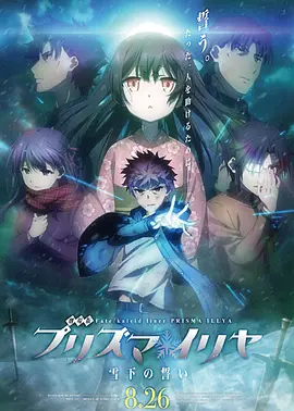 99久久国产综合精品成人影院