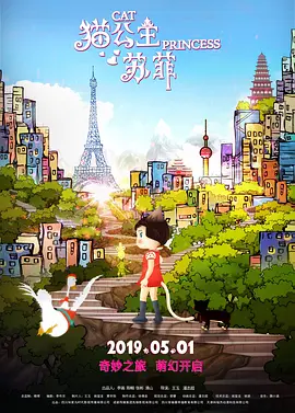 国产青青在线视频