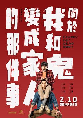 国产亚洲精品中文带字幕21页