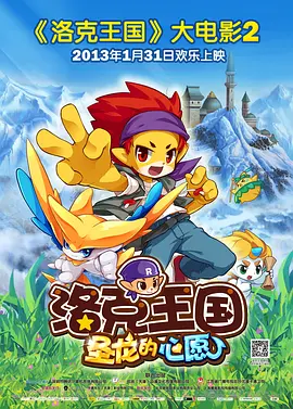 李小璐最新消息