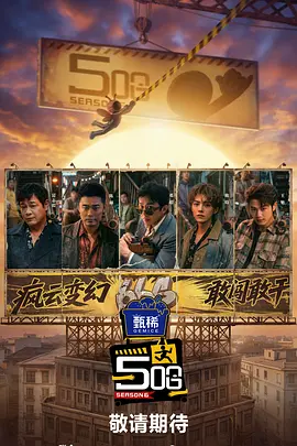 色情的辅导2