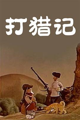 亚洲欧美视频一区