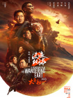 亚洲综合色视频