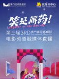 欧美第一社区