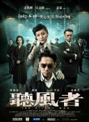 国产成人综合95精品视频免费