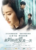 亚洲精品久久99久久一区