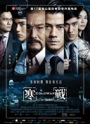 国产91av在线播放