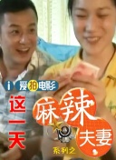 欧美性在线观看