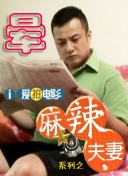 在线播放一区