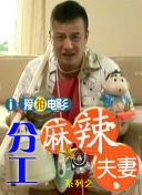 爱视频福利网
