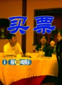 放学后的优等生1未增删有翻译