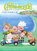 冰恋网