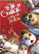 色香婷婷
