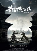 2018久久久国产精品