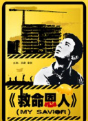 欧美综合自拍亚洲综合