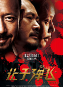 一区二区在线欧美日韩中文