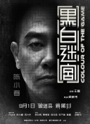 国产色婷婷精品免费视频