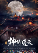 www.中文字幕在线观看