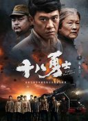 欧美专区日韩专区