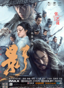 国产精品无打码在线播放9久