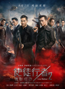 亚洲一二三区在线观看