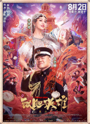 嫩草嫩草55av