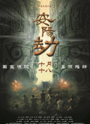 中文字幕天天干