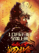 国产福利资源在线