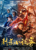 色135综合网