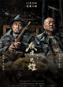 免费成人深夜夜行p站