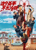 丝袜双女s调教双男m