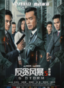波多野结衣同性女恋大片