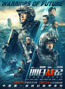 国产网红福利