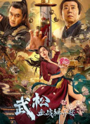 婷婷久