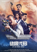 国产一区二区三区免费大片天美