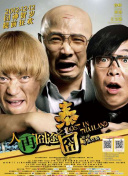 国产综合视频在线观看一区