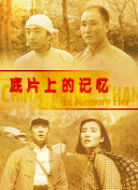 网站你知道我的意思没封的