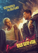 免费的一级毛片