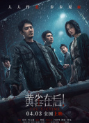 免费观看国产一区二区三区