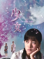 日韩欧美一区二区三区不卡