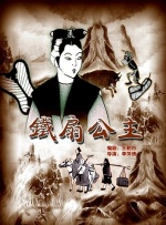 成人性视频网