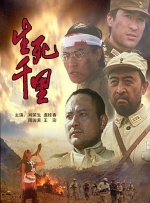 国产高清在线丝袜精品一区