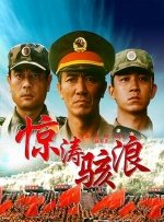 香蕉视频网站在线播放
