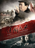 亲欲乱小说
